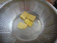 自己做的蓝莓饼干做法图解1)