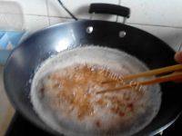 美味的酥皮做法图解7)