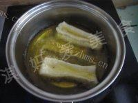 营养丰富的自制油条做法图解10)