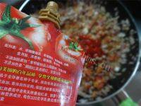 开胃的番茄肉酱意面做法图解10)
