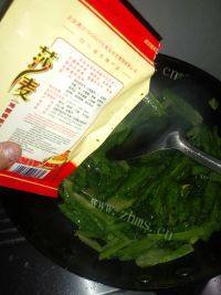 自制蒜蓉油麦菜做法图解6)