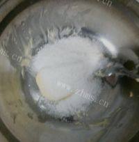 诱人的蔓越莓饼干做法图解2)