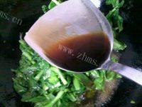 色味俱佳的蚝油菜心