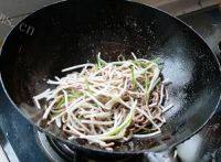 掐菜爆腰丝做法图解6)