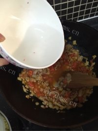 美味的意大利面做法图解8)