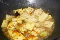 家常红烧豆腐做法图解5)