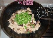 美味的菇香豆腐