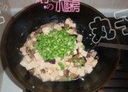 美味的菇香豆腐