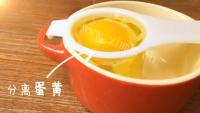 自制苹果甜甜圈做法图解2)