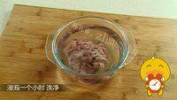 有特色的湘西土匪猪肝做法图解1)