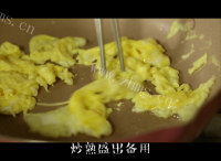 家庭版老干妈炒饭做法图解1)