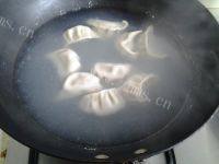 自己做的荠菜猪肉饺子做法图解9)