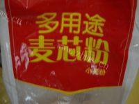自己做的手擀鸡蛋面做法图解1)