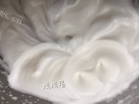美味的火烧云吐司做法图解4)