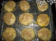 自己做的椒盐芝麻烧饼做法图解5)