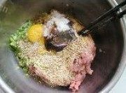 简易烫面牛肉馅饼做法图解3)