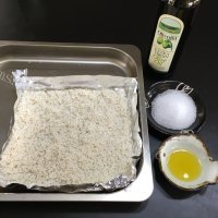 美味的菠萝八宝饭做法图解2)