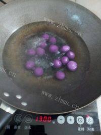 健康美食之紫薯汤圆做法图解7)