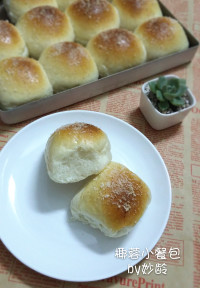 自制椰蓉小餐包