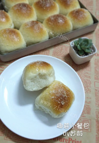自制椰蓉小餐包