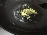 家常菜炒南瓜做法图解4)