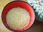 美味的榴莲饼做法图解2)
