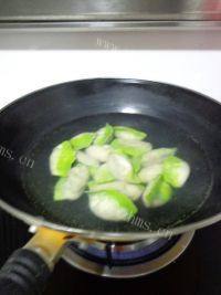 营养翡翠饺子做法图解9)