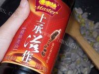 易做的酸辣鸡杂做法图解7)