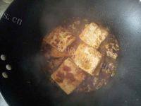 易做的肉末豆腐做法图解4)