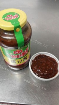 美味缤纷蔬菜做法图解1)