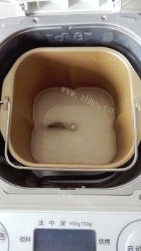 美味的椰蓉豆沙做法图解2)
