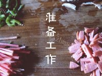 自制韩式石锅拌饭做法图解1)