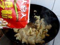 家常菜麻辣花菜做法图解8)