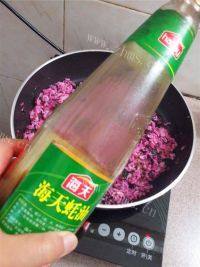 自己做的苋菜炒饭做法图解8)