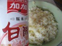 味道不错的紫菜包饭做法图解9)