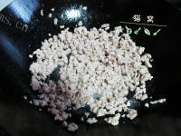 美味的荠菜瘦肉粥做法图解7)
