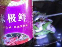 家常菜荷兰豆炒腊肉做法图解8)