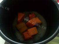 美味的南瓜粥做法图解3)