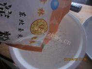 鲜甜炸香椿鱼做法图解3)