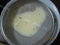 美味的原味葡式蛋挞做法图解6)
