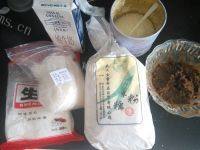 自己做的豆沙糯米糍做法图解1)