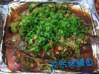 美味的酱香烤鳜鱼做法图解3)