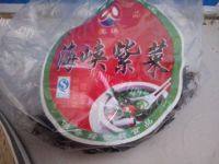 简单的菠菜蛋花汤做法图解3)