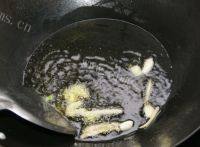 妈妈教我做红烧茄子做法图解4)