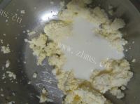 自制日式轻乳酪蛋糕做法图解1)