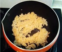 色味俱佳的烤茄子做法图解5)