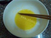 自己做的蛋奶小馒头做法图解3)