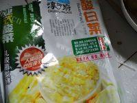 家常菜酸菜肉丝做法图解1)