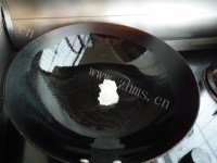 香飘十里的红烧肉做法图解5)