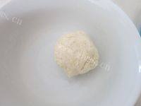 自己做的口袋饼做法图解3)
